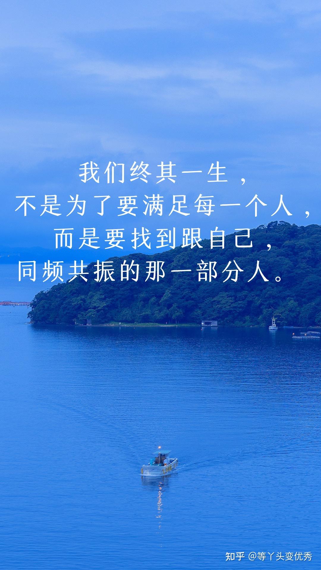 房琪的文案真的绝了天花板级别超治愈