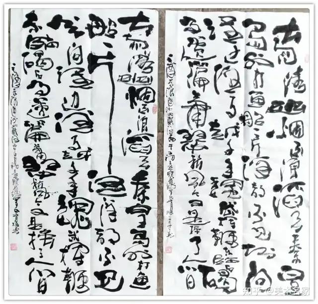 罗育珉|艺术典藏《影响深远的中国书画大家》特别报道- 知乎