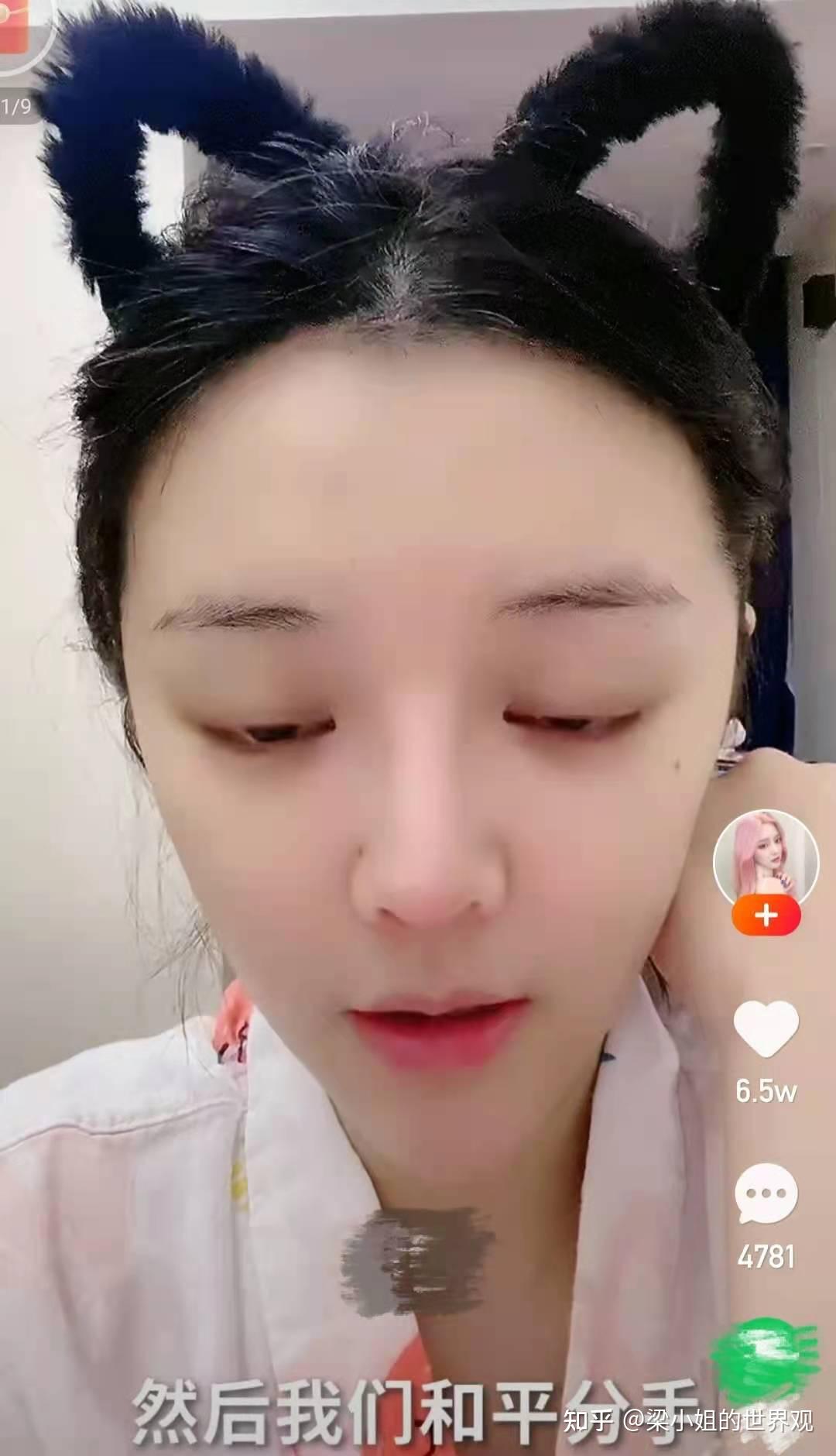 知名网红情侣官宣分手!男方求婚失败至今未领证,孩子才出生13天
