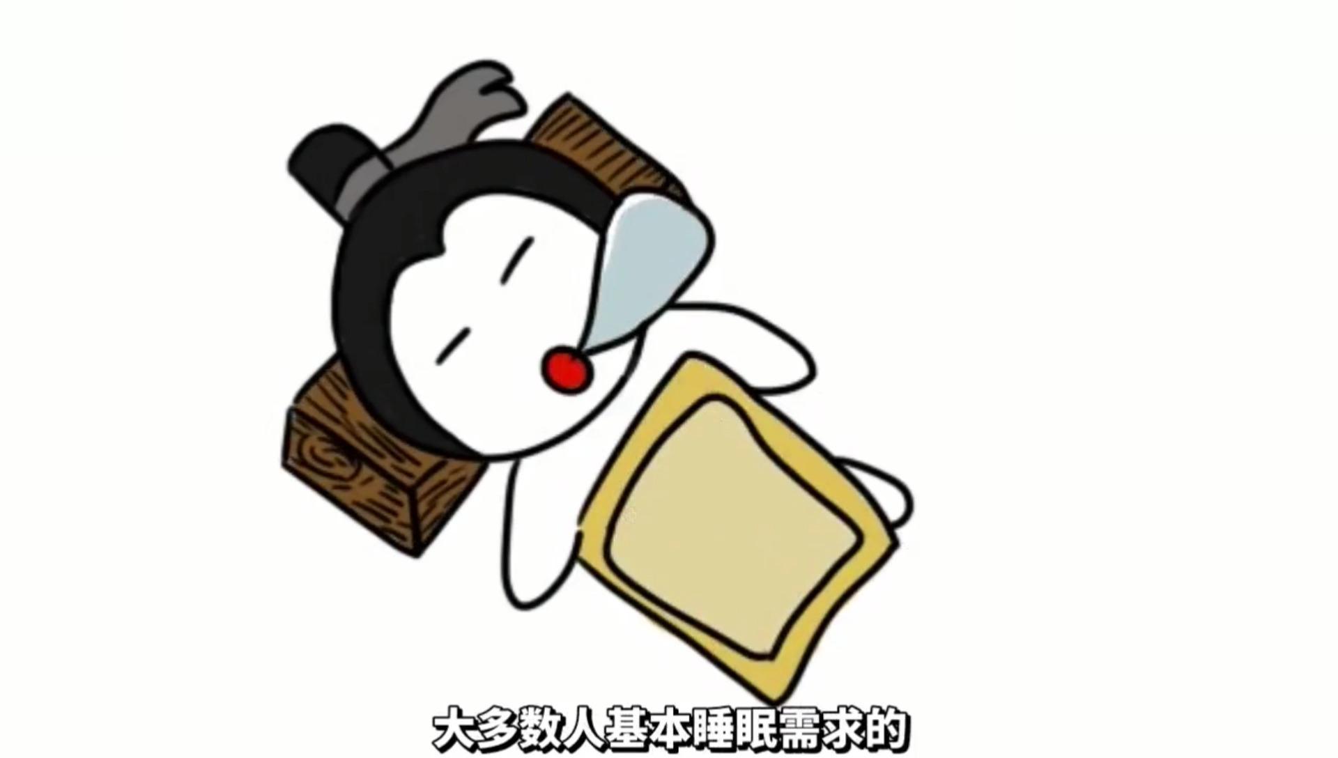 古代人睡觉的枕头全是石头的吗? - 知乎