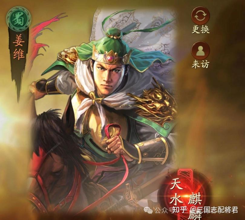 本期要给兄弟们带来的是有太平道法和没太平道法的相关配置