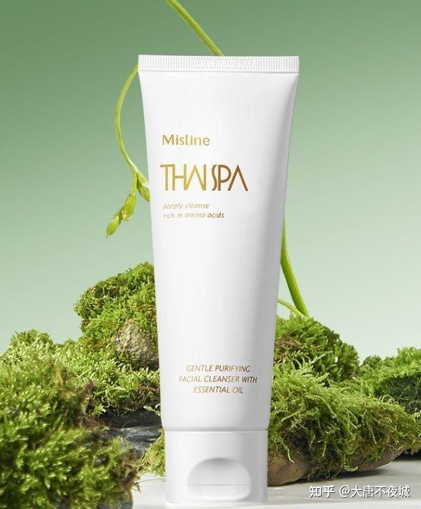 3.mistine蜜丝婷洗面奶