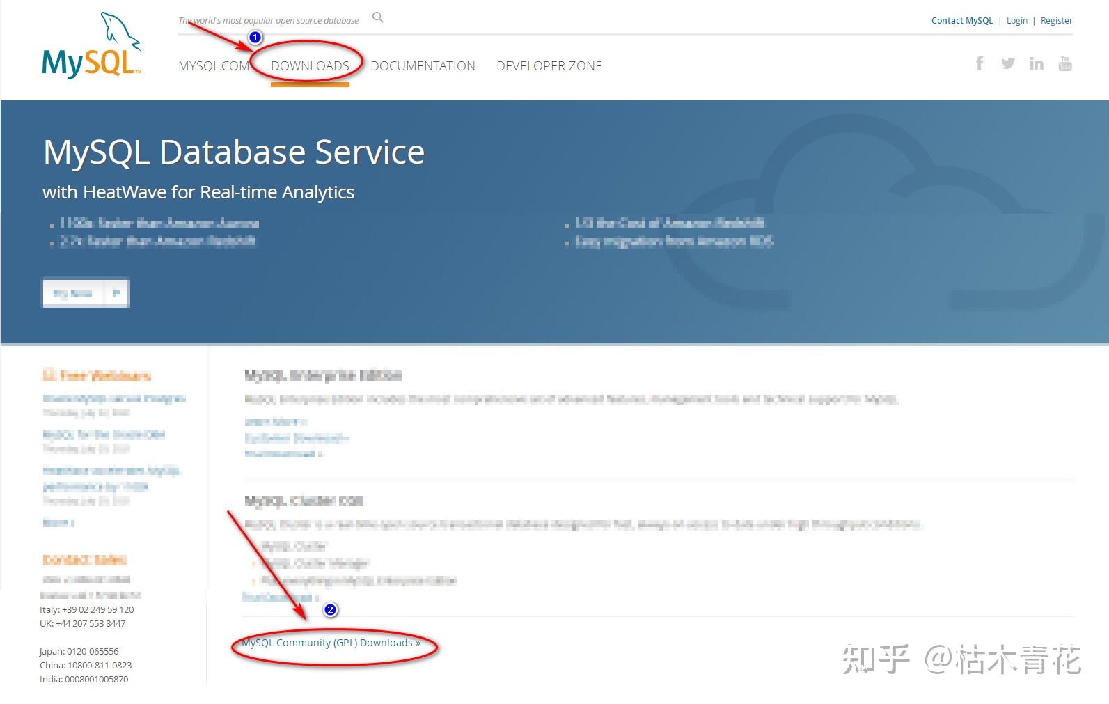 Windows mysql 