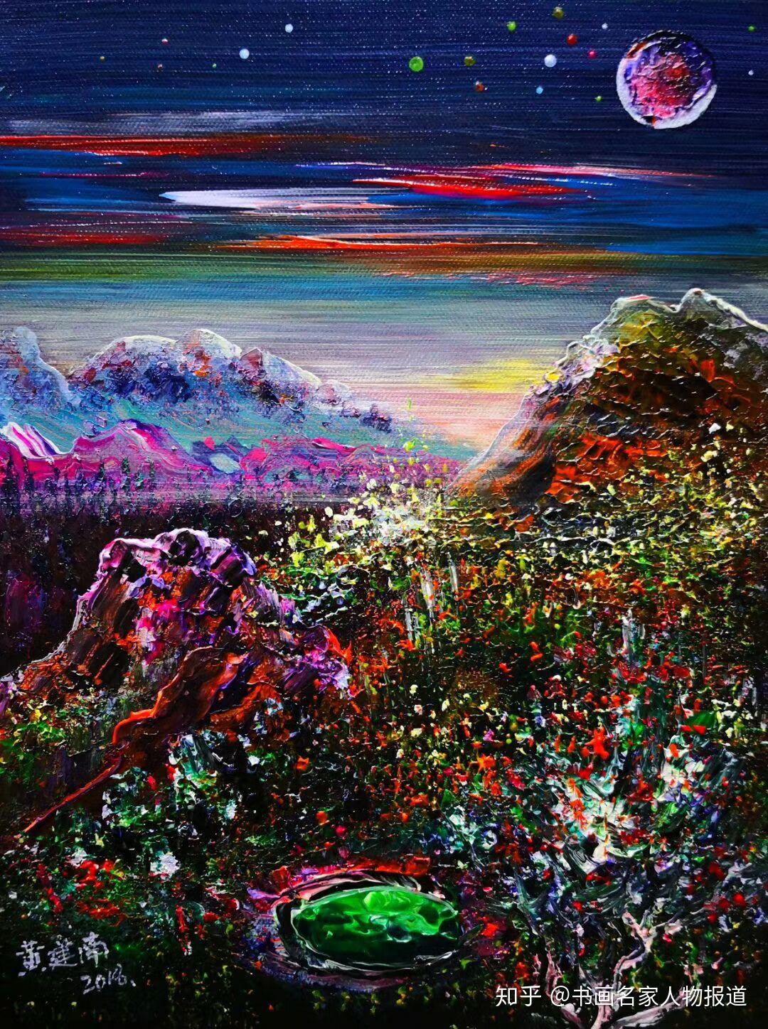 中国当代著名实力派画家黄建南