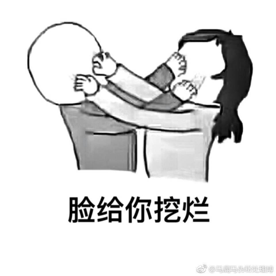 易烊千玺有多优秀.
