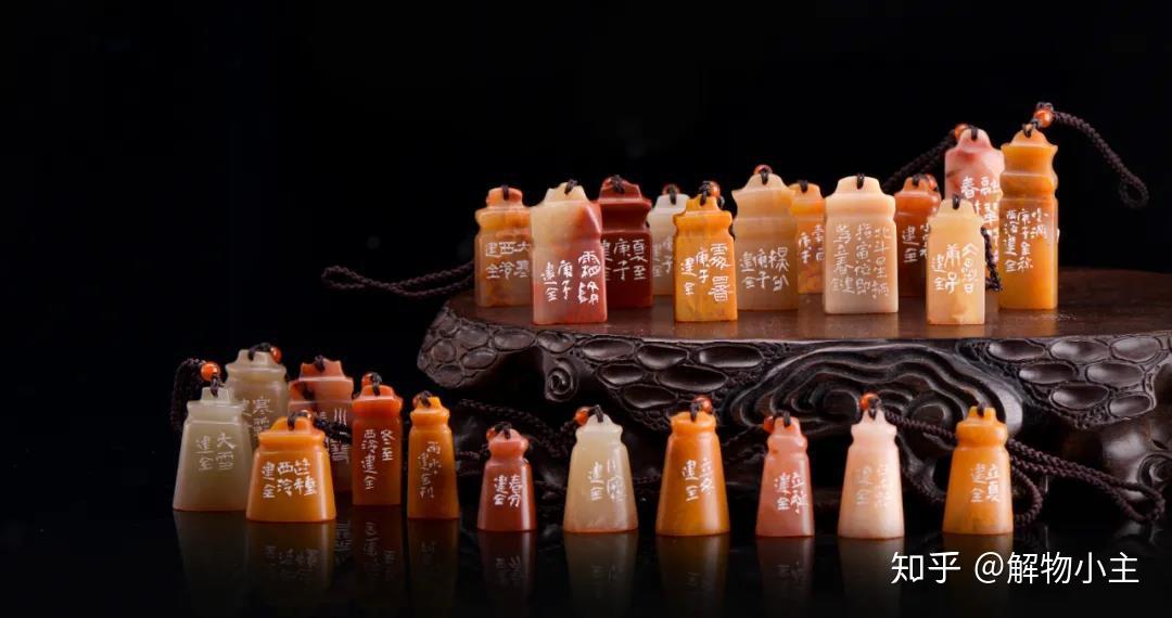 工稳印韵西泠印社名家顾建全