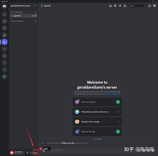 Discord 