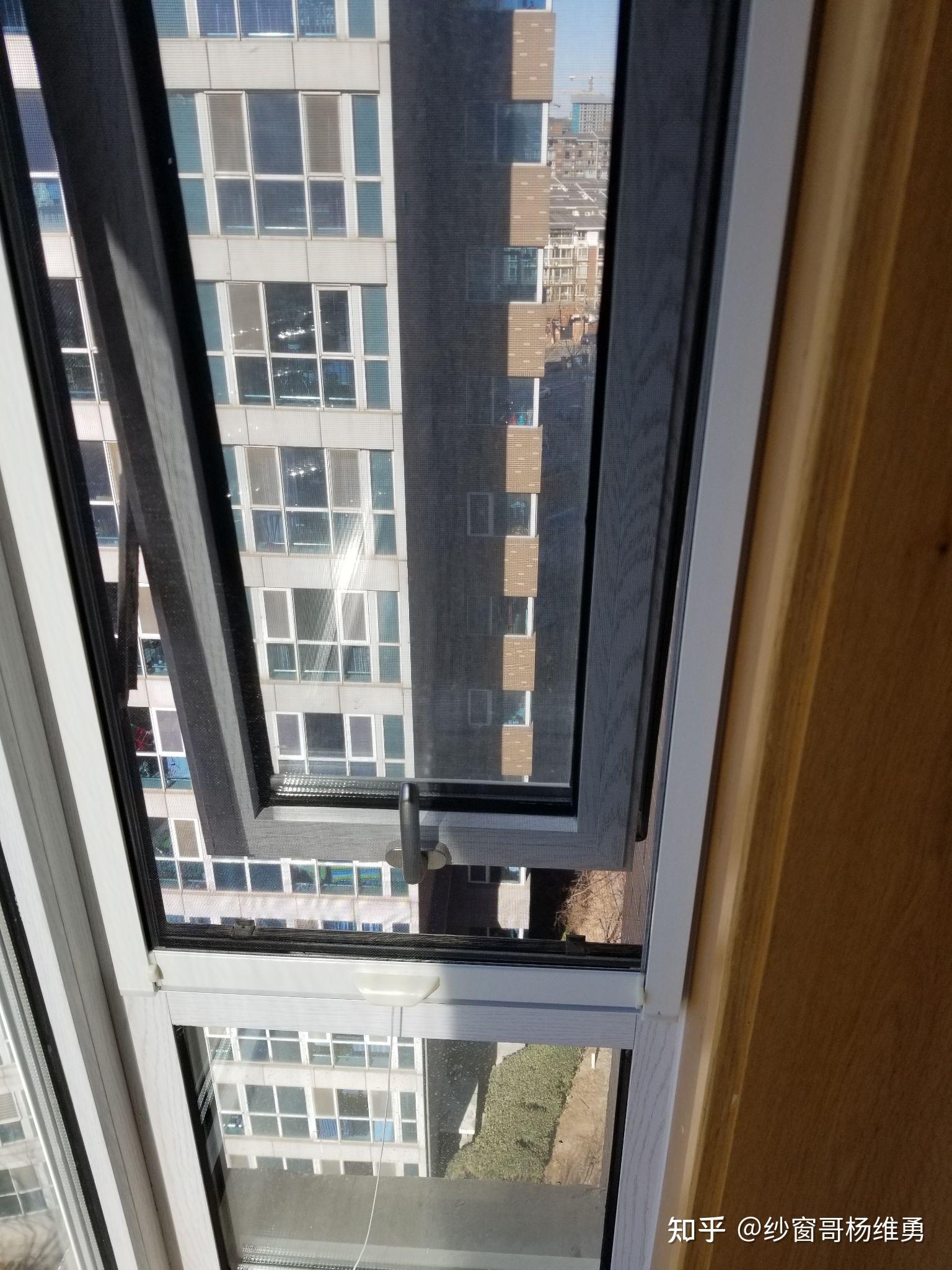 75外开窗（内装纱窗） - 封阳台 - 呆企鹅（广东）门窗科技有限公司