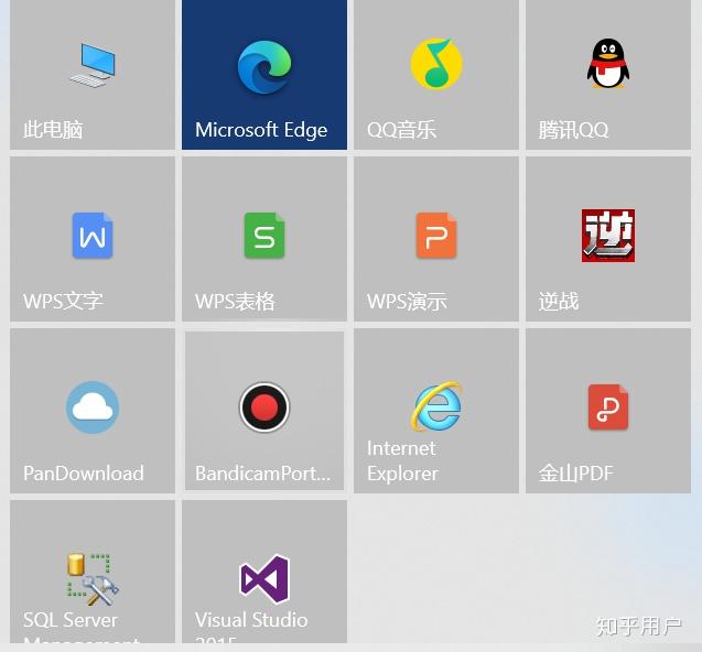 电脑有联想原装浏览器2345浏览器edge浏览器和ie浏览器该用哪个好