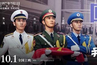 朱一龙被杜江搂应发热议,杜江是一时之失还是另有他意 - 知乎