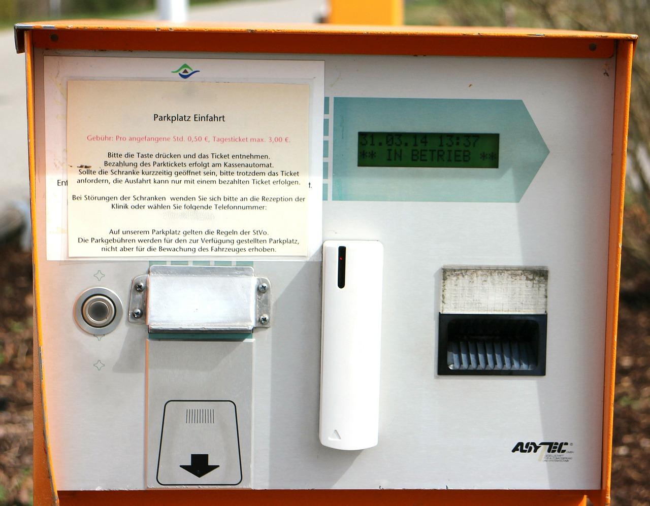 惠民园是什么街道