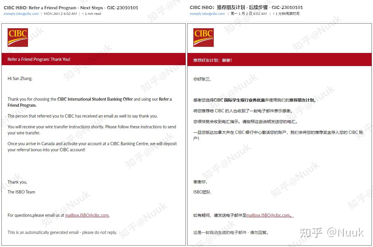 Bank Gic Rate Email Example 【2天拿回执】加拿大GIC最省钱流:申请+购汇 全线上步骤 - 知乎