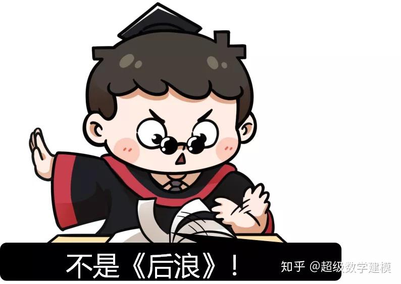 百万网友看了他的视频后,这个后浪有点不一样. - 知乎
