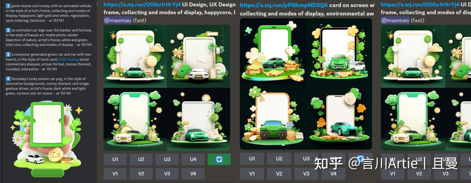 AIGC 赋能型工具包：探索无限制创意的强大 AI 助力，激发灵感的无限可能 (aigc赋能实验论坛举办)
