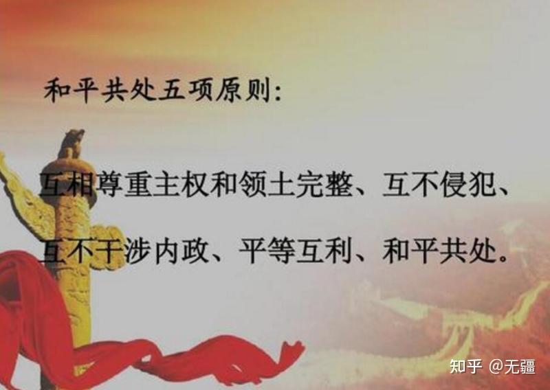 简要说明什么是哲学思想(什么是哲学举例说明)