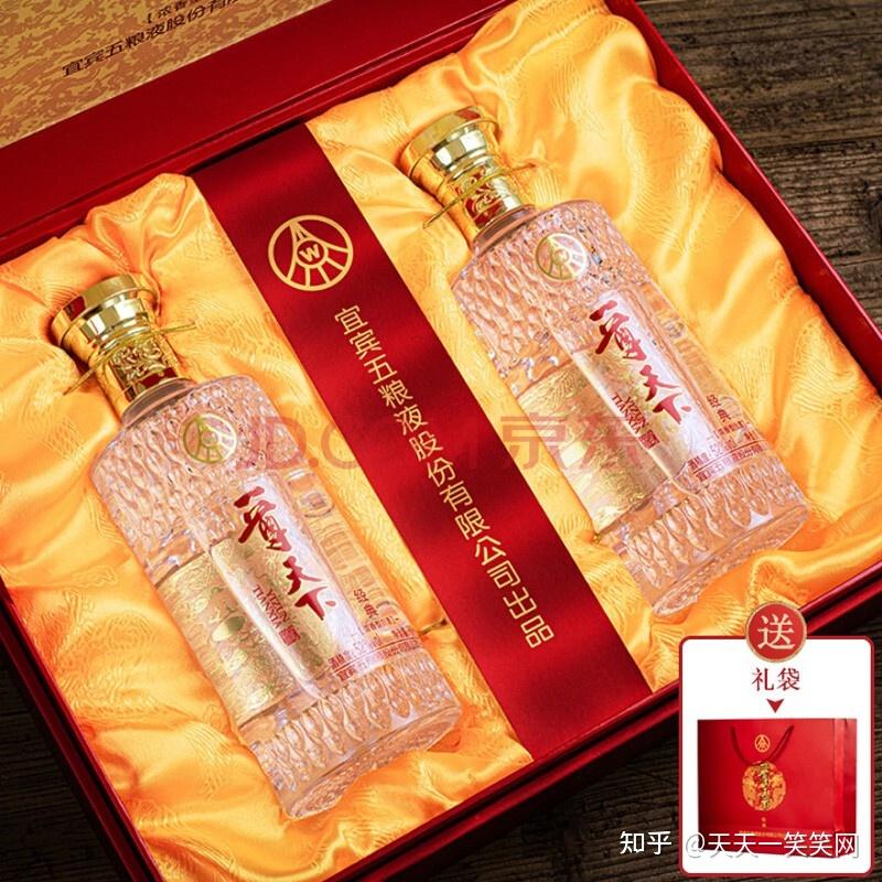 五粮液多少钱一瓶五粮液最贵的多少钱一瓶五粮液一尊天下好喝吗