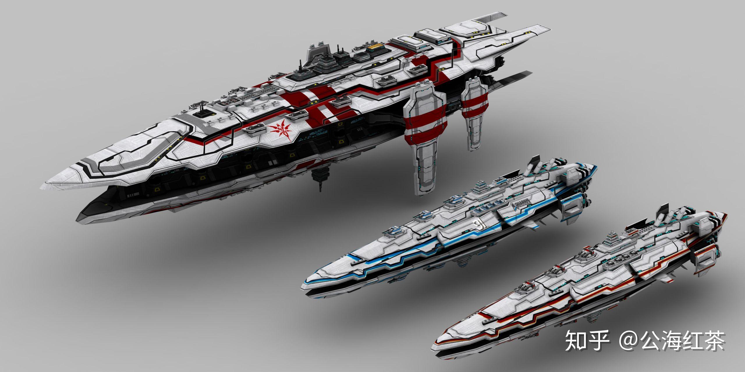 科幻作品中有哪些漂亮的太空飞船? - 知乎