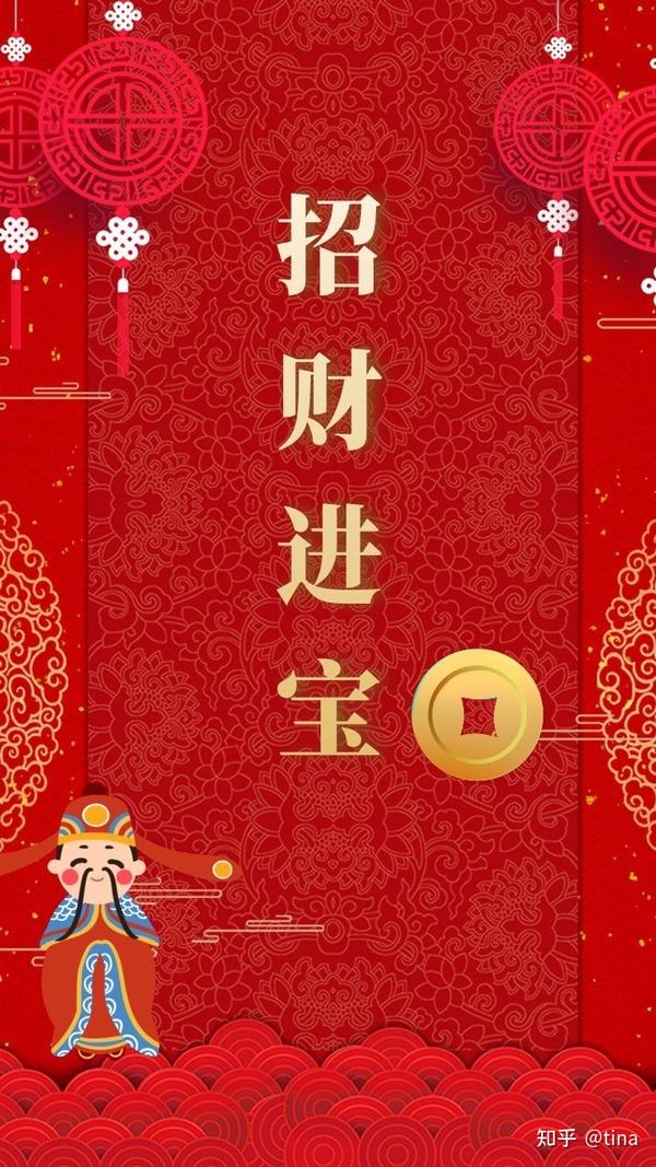 虎年壁纸来喽 喜欢的随意下载哦 知乎 虎年壁纸来喽 喜欢的随意下载哦 知乎