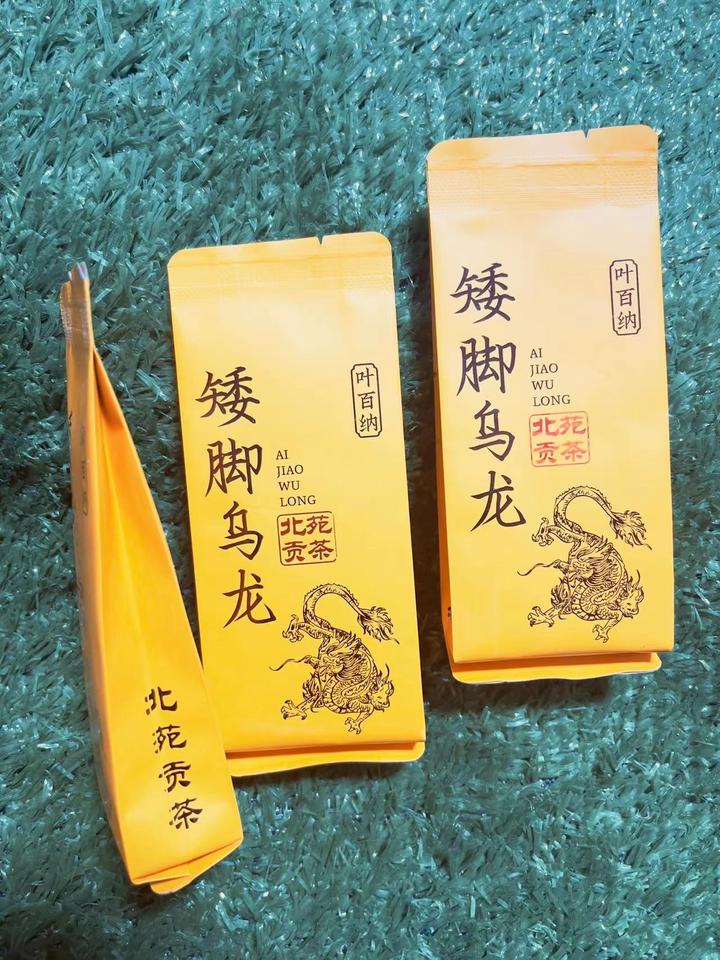 北苑贡茶图片