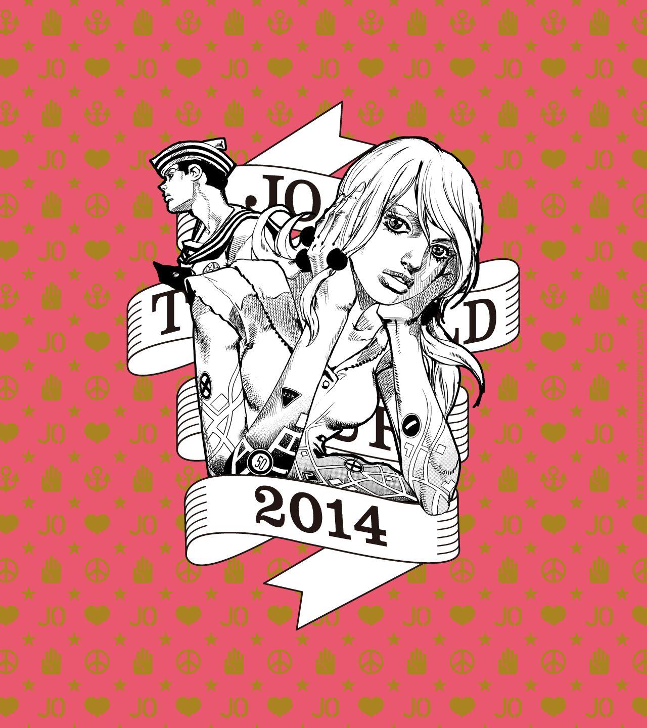 有没有比较好看比较酷的jojo女角色头像