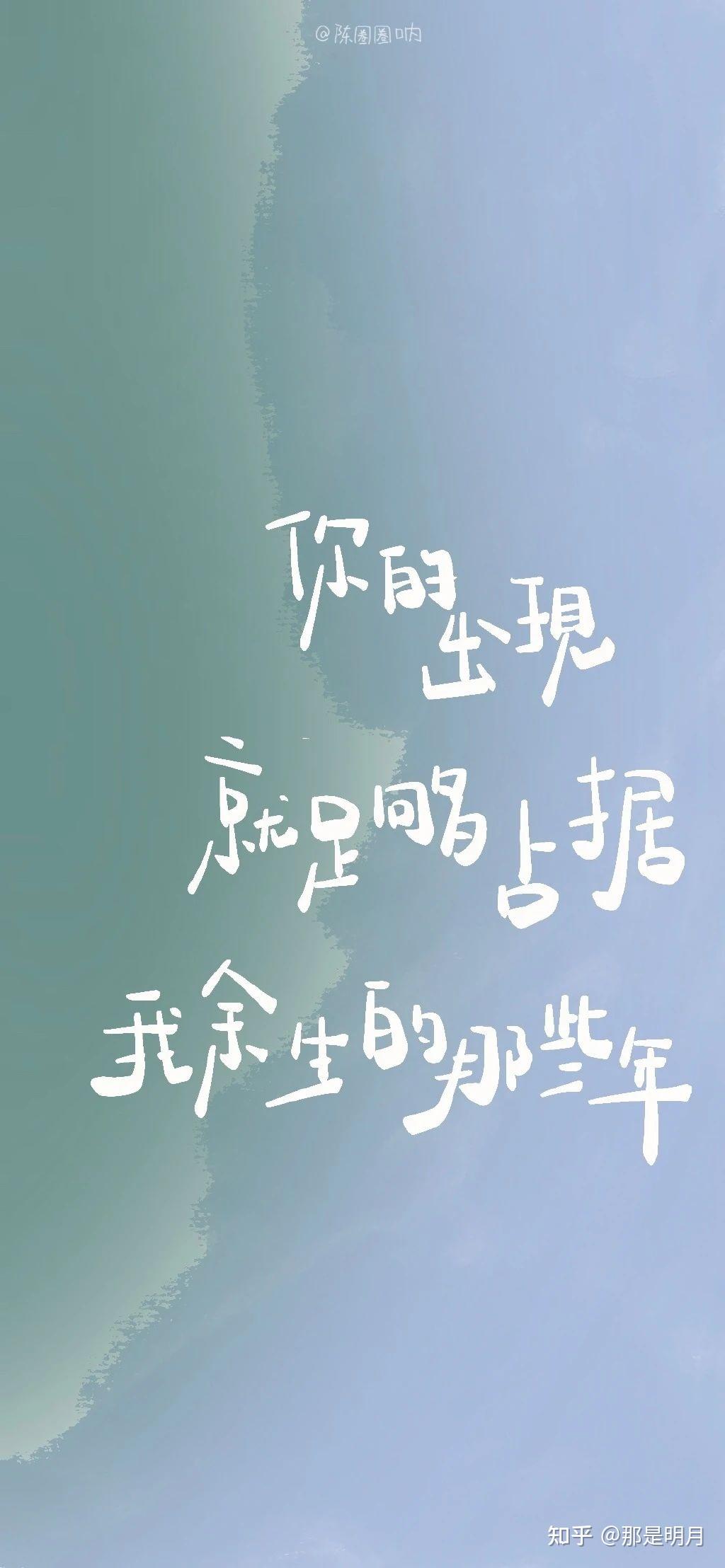 今日好图,好看的壁纸有哪些? - 知乎