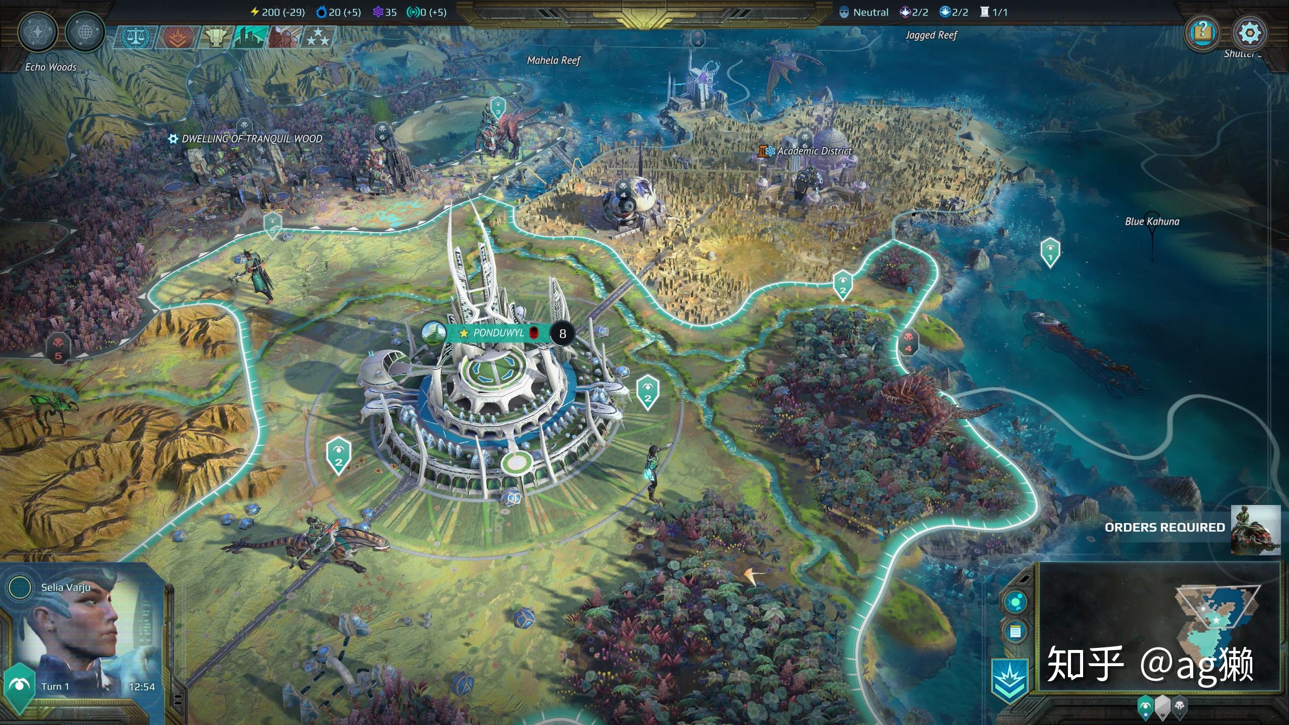 age of wonders 3 city specializations