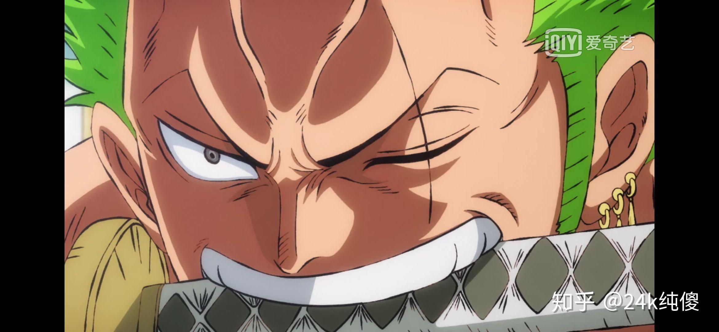 你最喜欢海贼王里面哪张截图