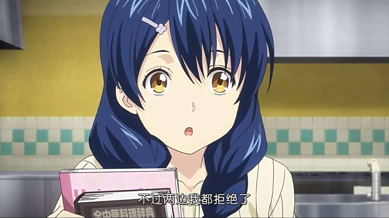 田所惠.等等,我们忘记了一个人.而创真又是一个人.40人的大团队啊.