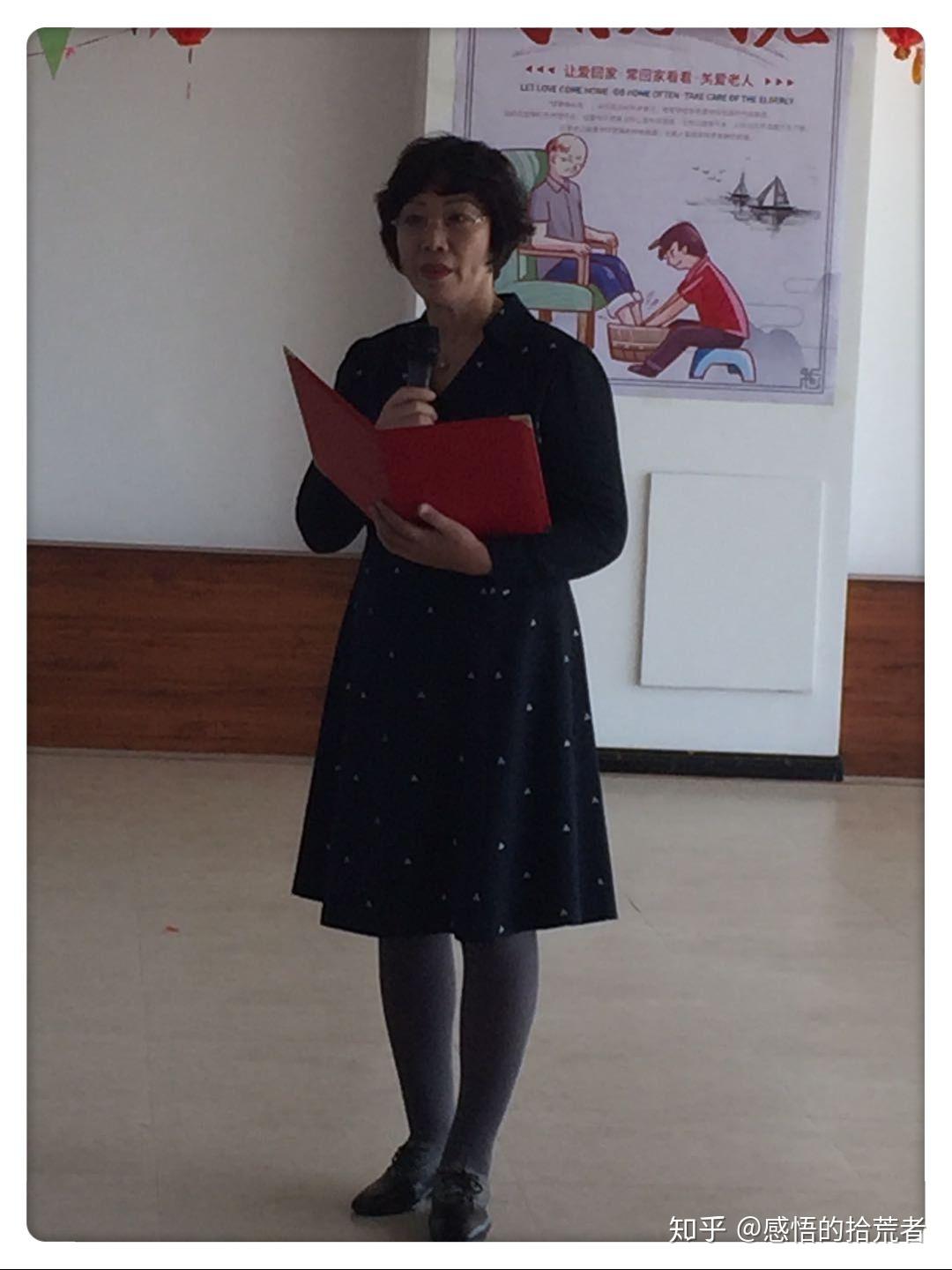 葫芦丝合奏《今天是你的生日》表演者  鲅鱼圈区宋屯社区艺术团一玉口