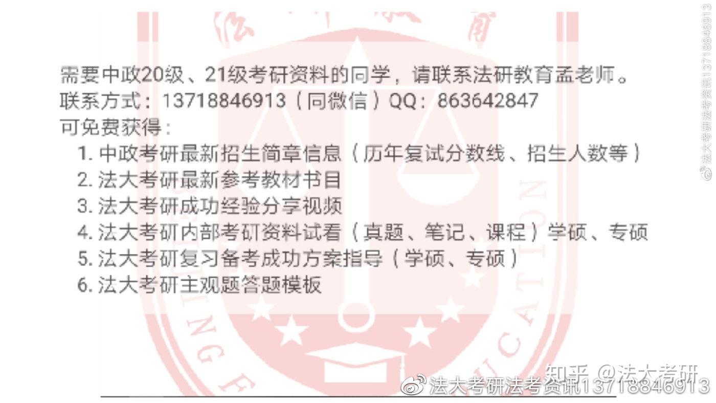 v2-8c8cb6f465f6330fb954bcc4c3139060_r.jpg