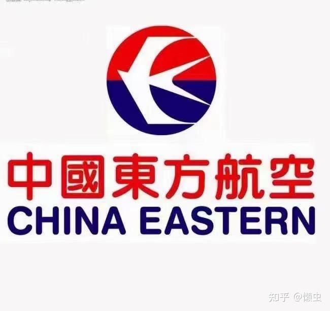 大兴机场招聘 - 知乎