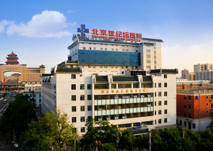 崔培昭遇害时,正在上大三,21岁,遇害地点在北京世纪坛医院南区教学楼.