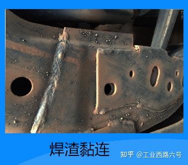 一喷一抹,除渣率95%以上焊接防飞溅液有推荐的? - 知乎