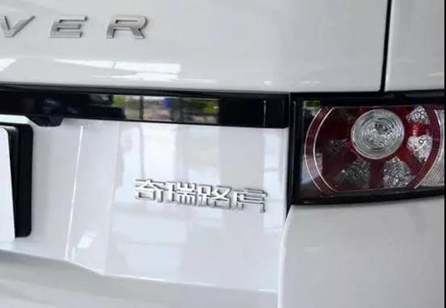 中外汽车标志大全，中外汽车标志大全，全面解析汽车品牌标识设计艺术