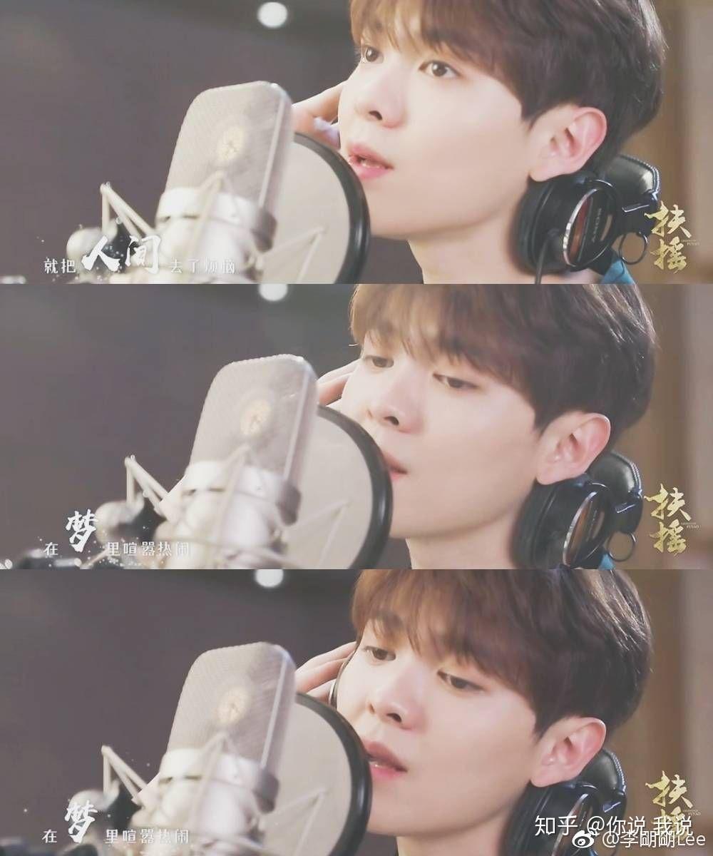 如何评价尤长靖的首个ost傲红尘