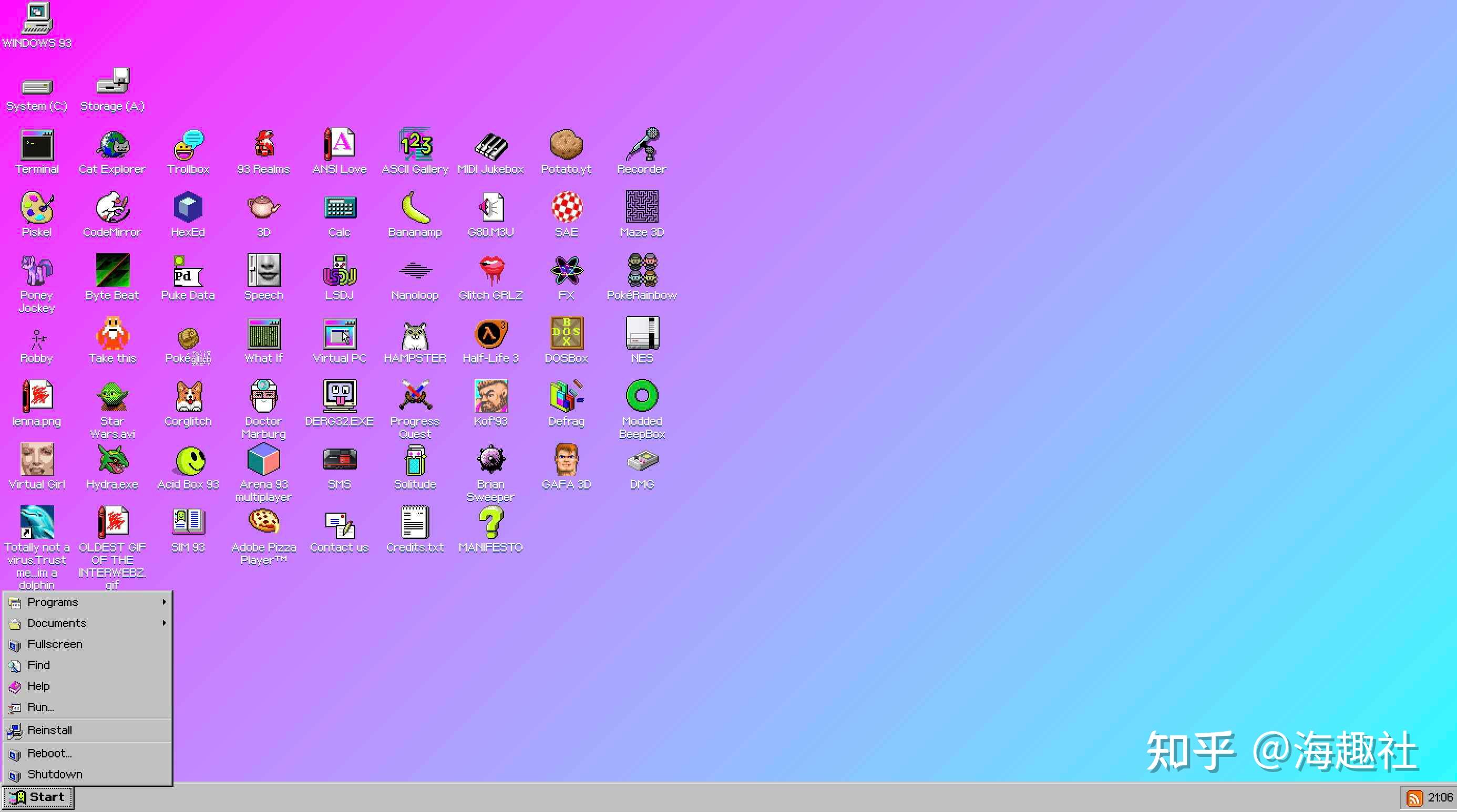 小程序通用开发模板_模板开发教程_通用模板开发程序小程序下载