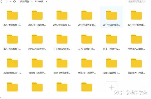 v2-8c9360bfa744189fc7b7a076a5ea5b8c_r.jpg