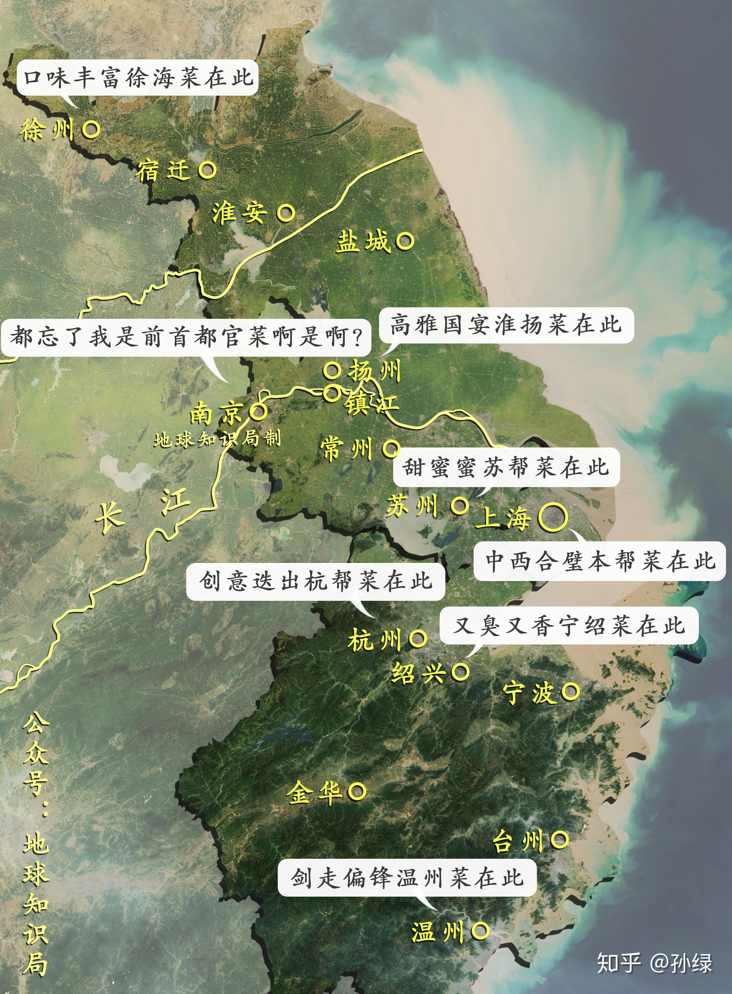 苏南有多少人口_苏南硕放机场图片(3)