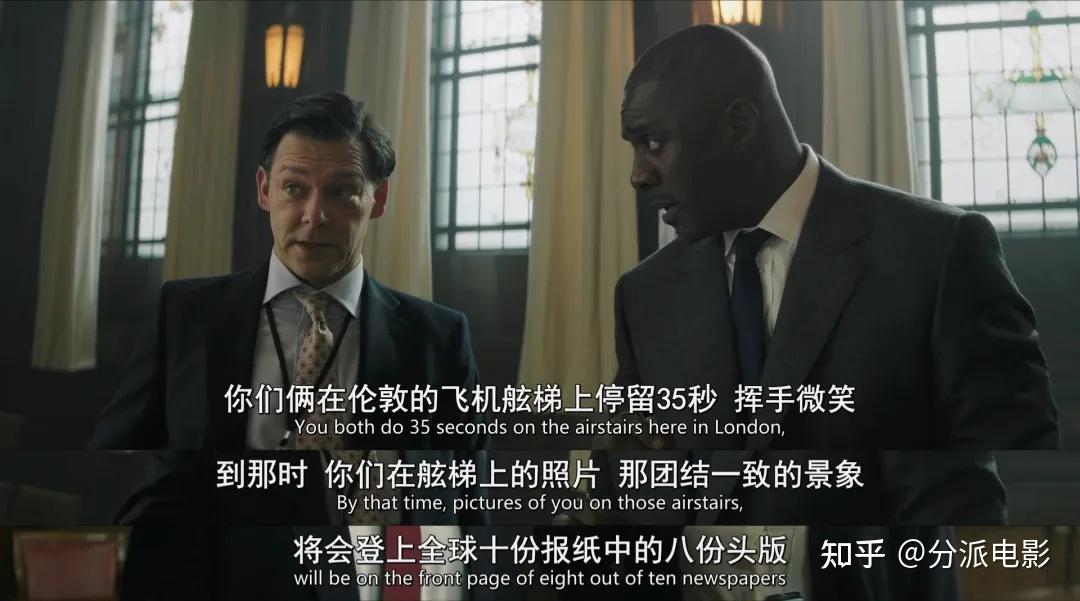 《国家元首》限制级动作爽片,高燃炸裂!