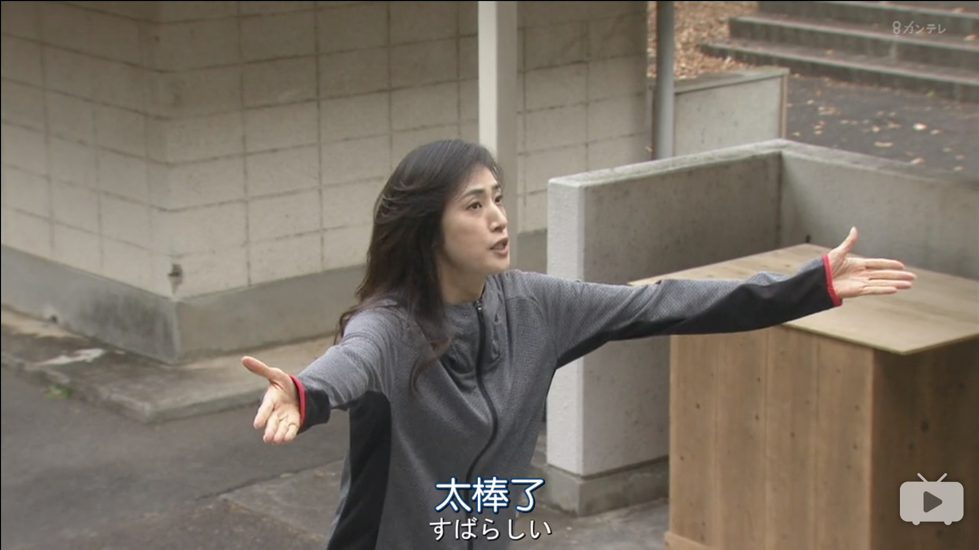 最近看了部最新日剧,收视女王天海佑希主演的《chef～三星校餐》,故事