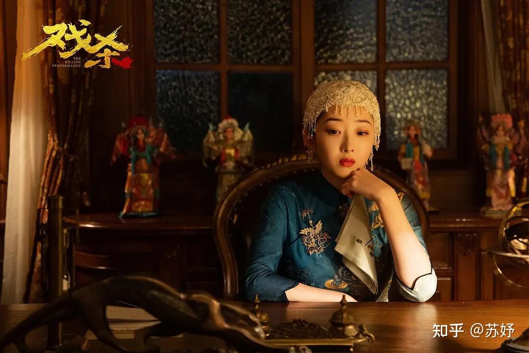 如何评价贾冰,喻恩泰,蒋梦婕主演的悬疑喜剧电影《戏杀》?