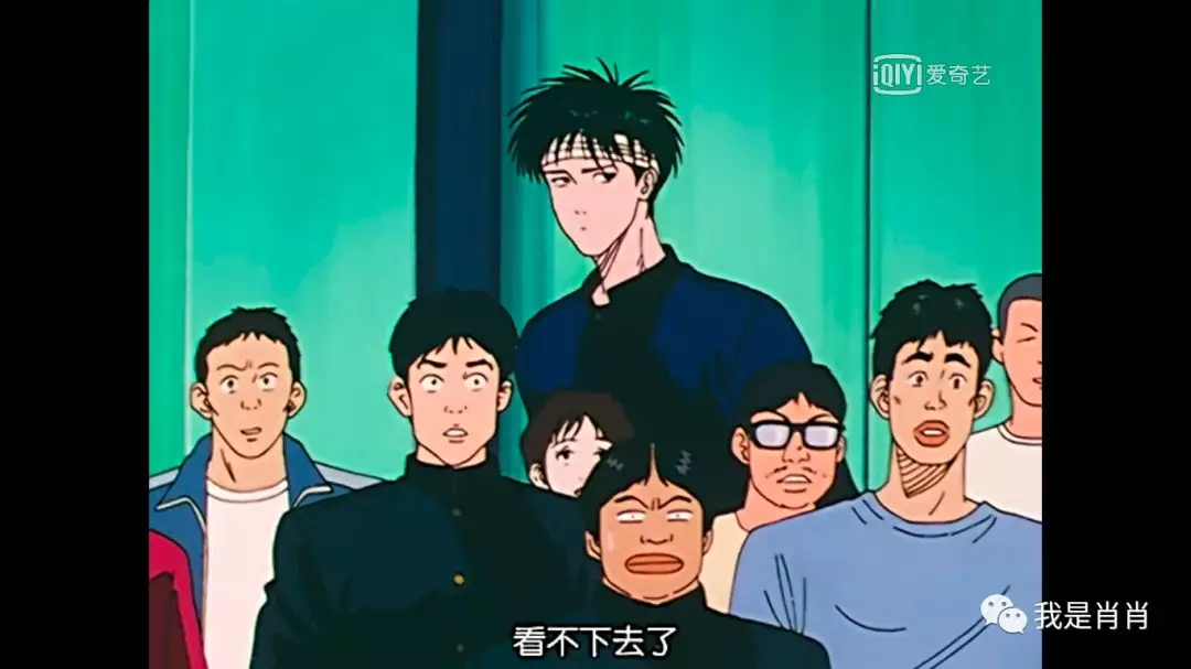 灌篮高手第2集流川vs樱木vs赤木刚宪