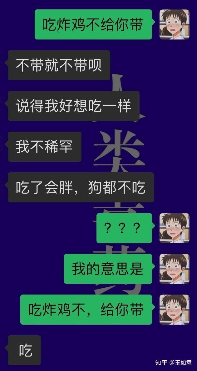 有哪些令人捧腹的笑话？