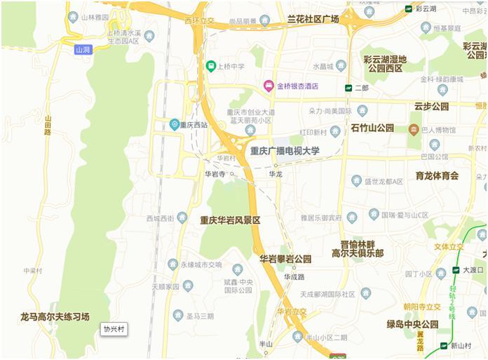 重庆华岩寺游玩记