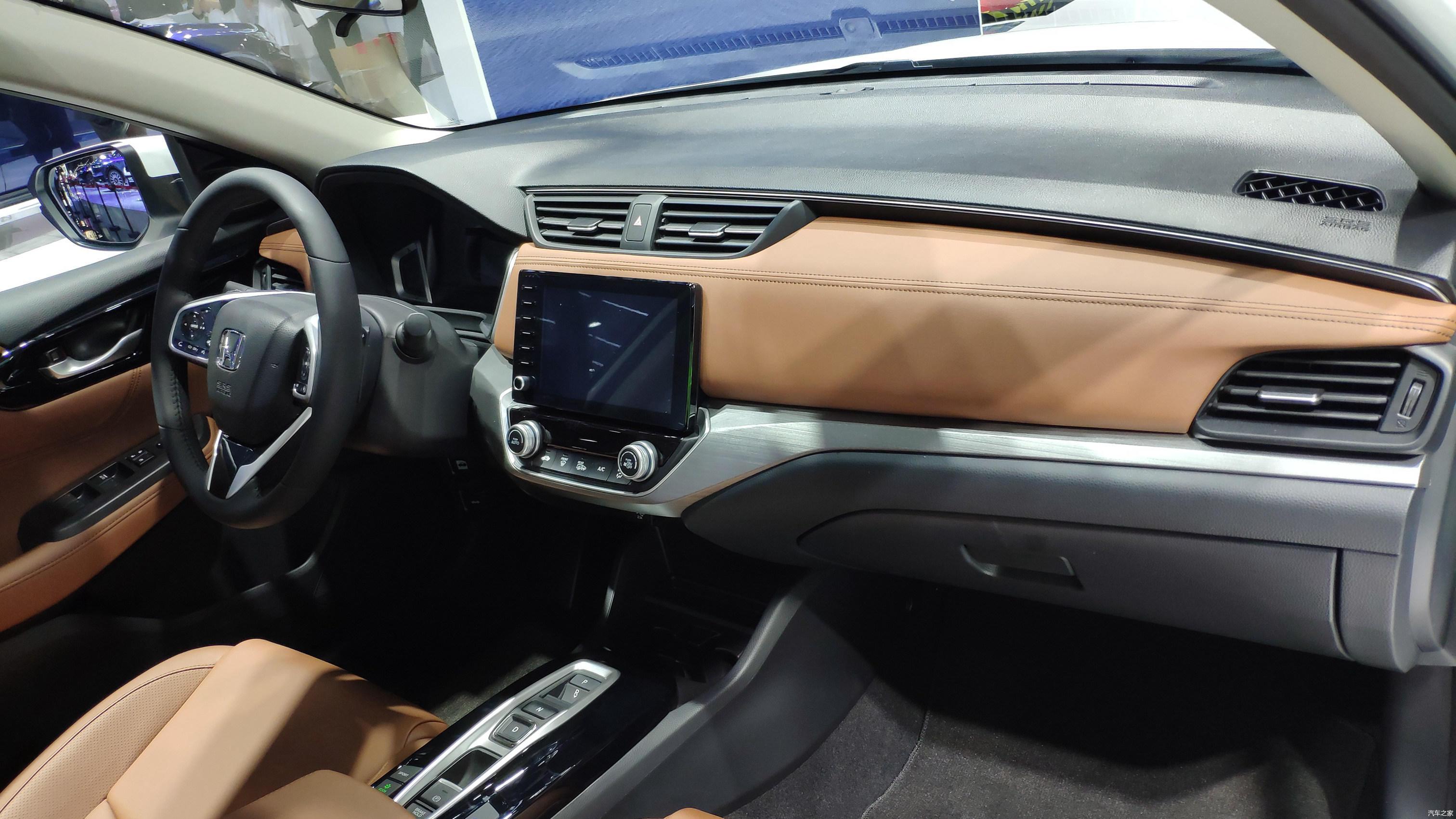 2020年北京车展东风本田享域锐混动实车
