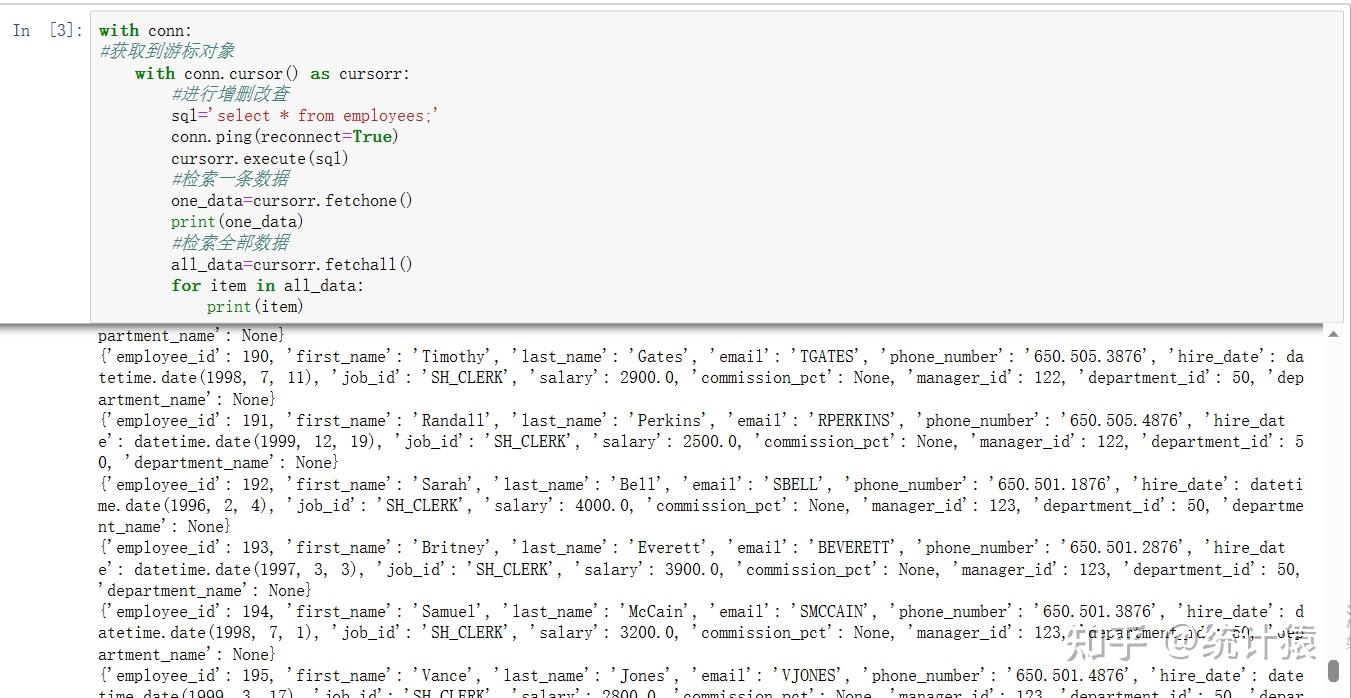 Python Python操作mysql数据库 知乎