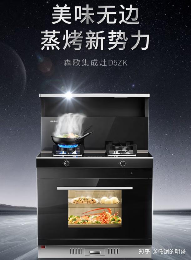 满满干货(2020双十一值得购买的东西)2020淘宝双十一抢先购,(图22) 满满干货(2020双十一值得购买的东西)2020淘宝双十一抢先购,(图22)