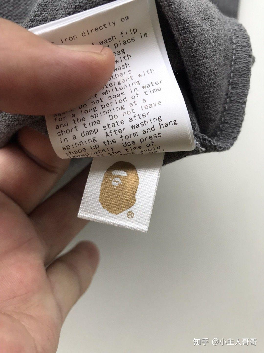 bape短袖正不正要看标