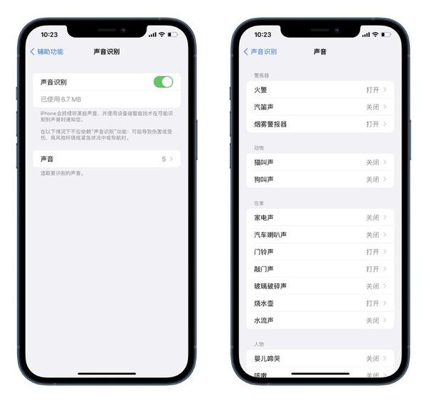 Iphone 上的辅助功能 可能是你遗忘的宝藏 知乎