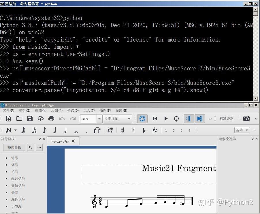 Python music21 musescore 